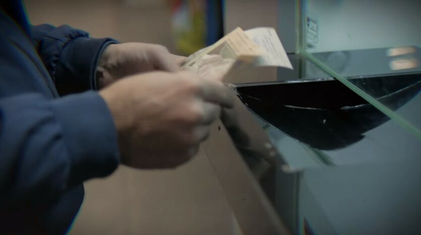 Українців змусять повернути виплати: про що потрібно терміново повідомити ПФУ