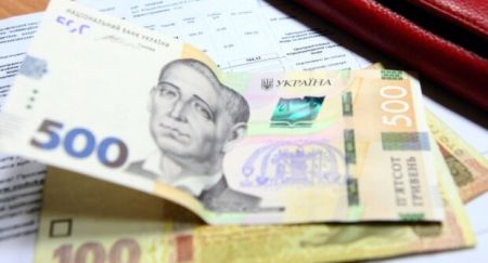 ПФУ припиняє виплати: забудьте про субсидії