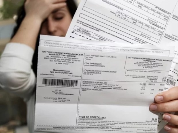 Комуналка за пів ціни: як платити за світло і газ вдвічі менше