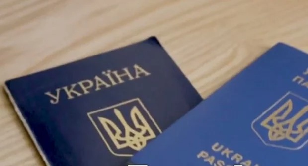 Українців попередили щодо паспортів: що треба знати