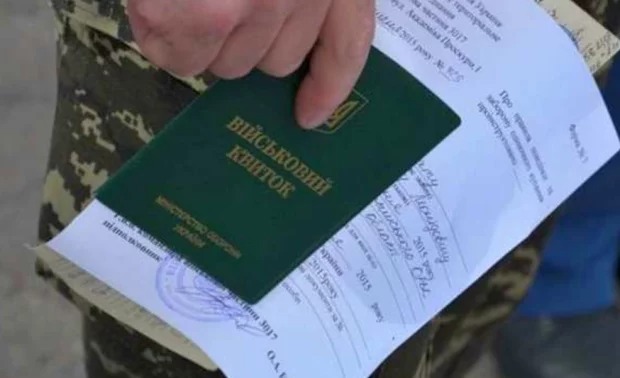 Відстрочка за кордоном: як оформити, не повертаючись в Україну