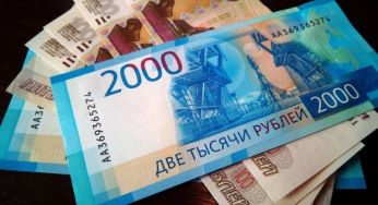 В Росії запропонували друкувати рублі із зображеннями Києва та Одеси