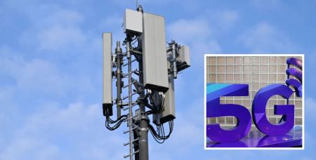 В Україні нарешті запустять 5G: вже обрали перше місто