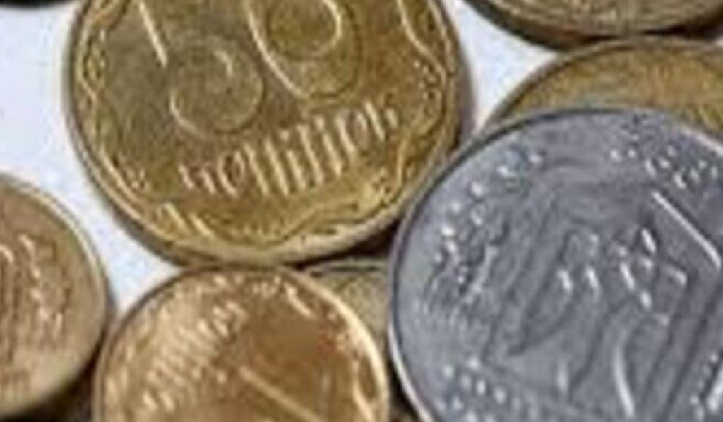 Старі 10 копійок продали за понад 30 000 грн: як упізнати цінну монету