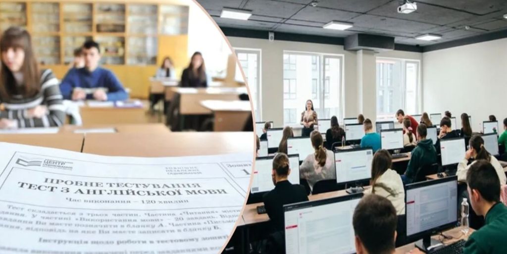 НМТ скасують, ЗНО повернеться: у Міносвіти пояснили, коли це може статися