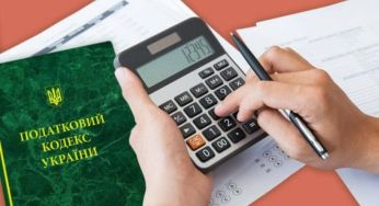 Хто з ФОПів має право не сплачувати податки під час служби