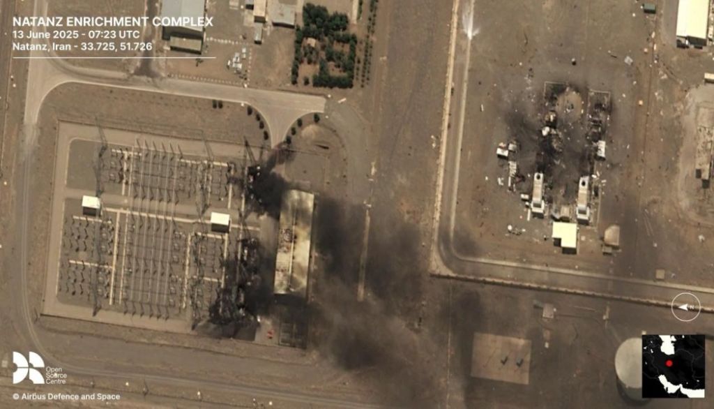 В Ірані стався витік радіації на ядерному об’єкті після атаки Ізраїлю