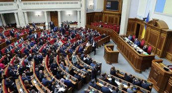 ЦНАПи стануть платними: Рада запускає нові правила для українців