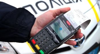 У поліції пояснили, чи зростуть штрафи для водіїв з 1 липня