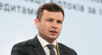 Мінфін пояснив, навіщо створюють базу рахунків і банківських скриньок