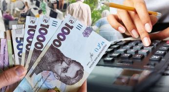 У серпні частині пенсіонерів виплатять доплати до 3100 грн