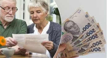 Пенсіонери можуть отримати доплати до пенсії: хто має право на 150, 290 або 2300 грн