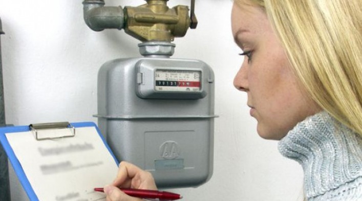 “Нафтогаз” зобов’язав передати показники до 5 червня: інакше — донарахування