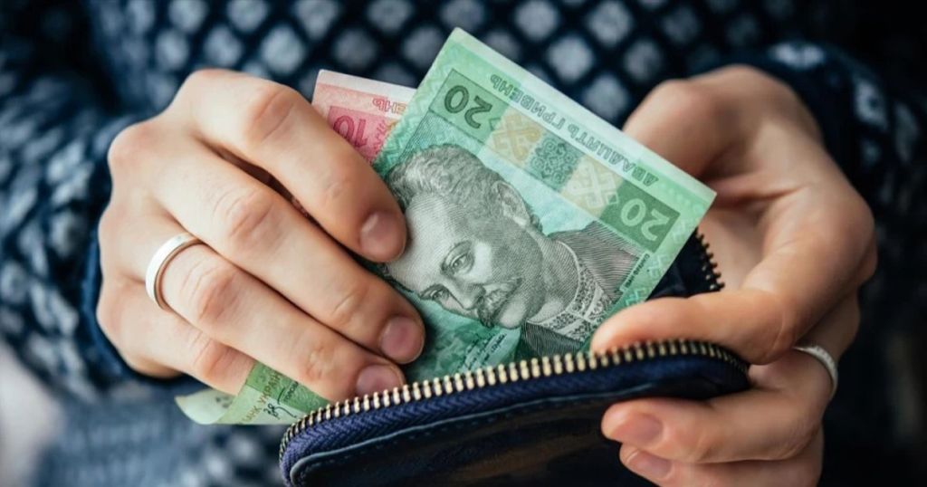 З 1 липня українці зможуть отримати по 4500 грн допомоги