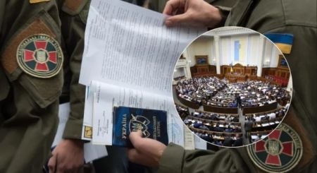 Мобілізація пенсіонерів: депутати схвалили важливий закон