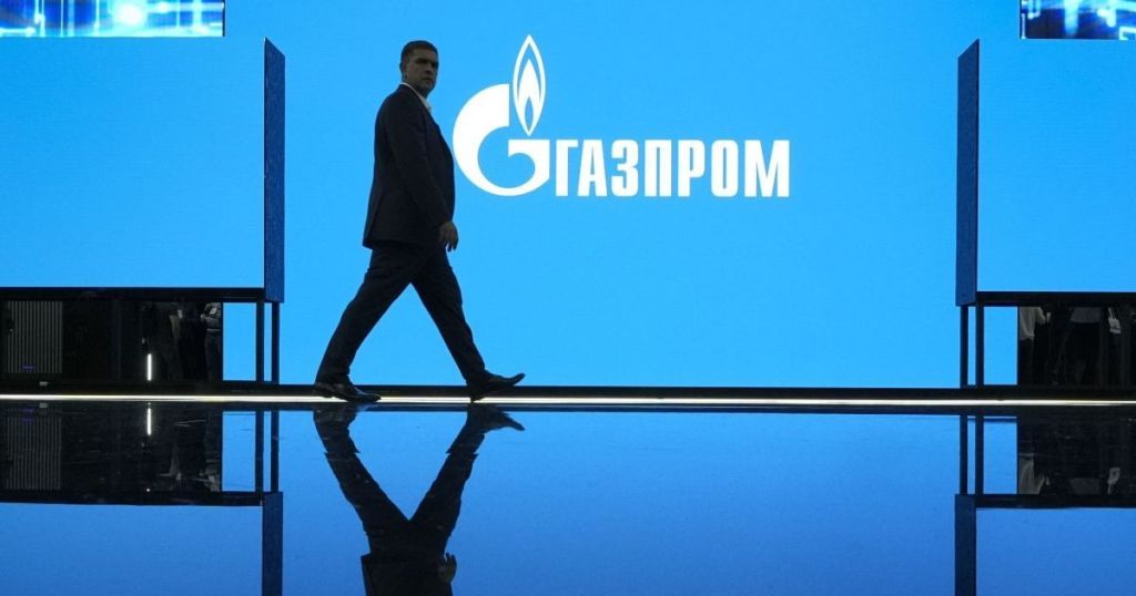 Суд у Гаазі скасував арешт активів «Газпрому» у Нідерландах