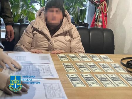 У Києві судитимуть «свах», які за гроші шукали фіктивних дружин для ухилянтів