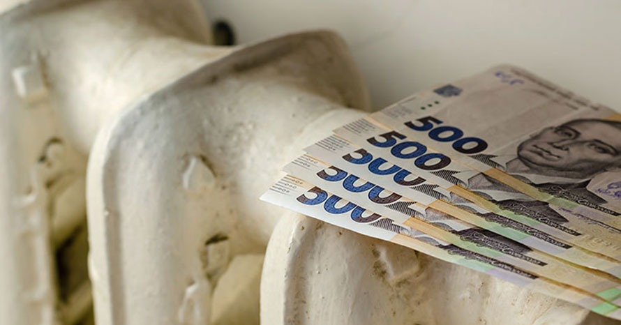 Українці не платять за комуналку: борг за тепло перевищив 33 мільярди