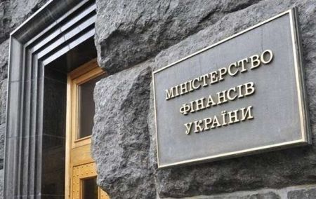 Мінфін готує бюджет-2026 із розрахунком на продовження війни