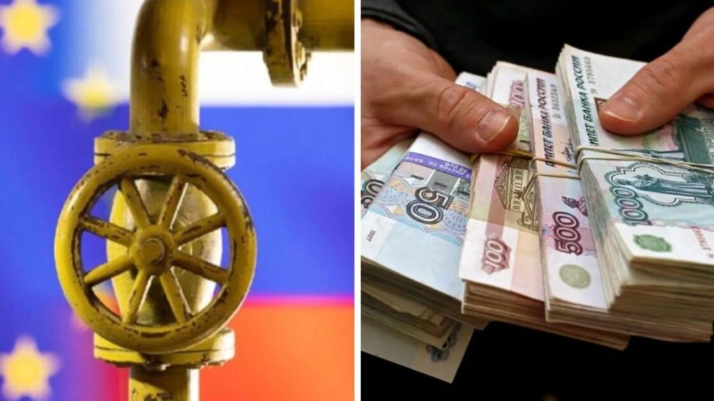 ЄС платить Росії більше, ніж допомагає Україні