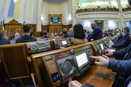 У Раді зареєстрували новий законопроєкт для відновлення незалежності НАБУ та САП