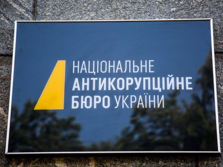Противники закону про НАБУ забули про співпрацю Бюро з органами країни-агресора – експерт