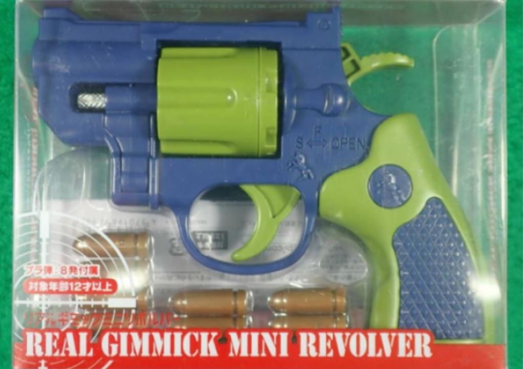 У Японії вилучають тисячі іграшкових револьверів, здатних стріляти бойовими набоями