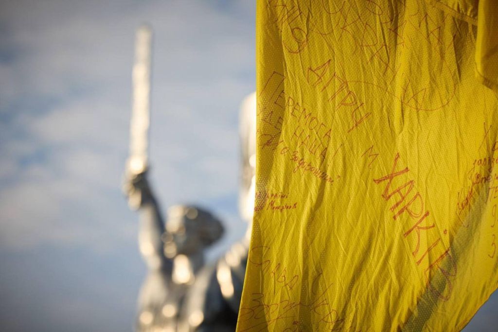 День Незалежності: історія головного свята українців