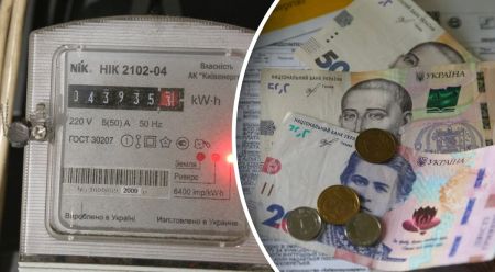 Українців переводять на нові тарифи за електроенергію: деталі