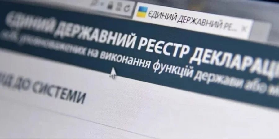 Чиновники «помиляються» на мільйони: що НАЗК знайшло у деклараціях