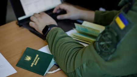 Розшук ТЦК – коли можуть подати і як знятися у 2025 році