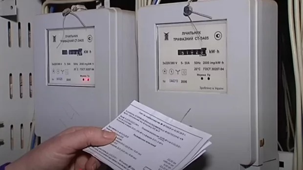 Найбільше “мотають” електроенергії: експерти назвали прилади, які вас розоряють