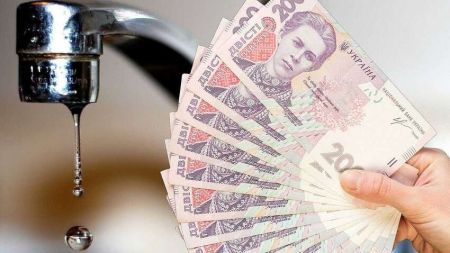 Це стане великою розкішшю: українців шокували змінами