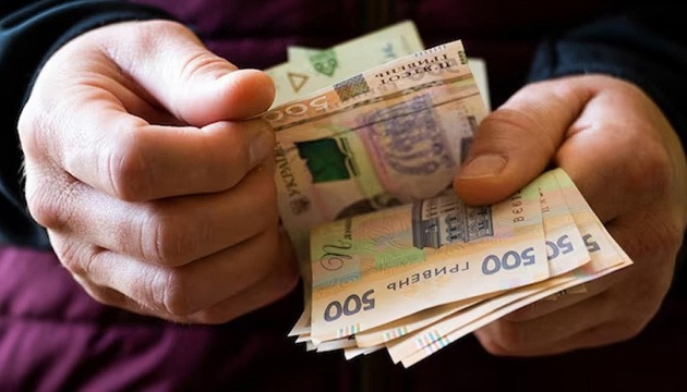 Доплати пенсіонерам від 65 років: як отримати майже 4000 грн і кому відмовлять