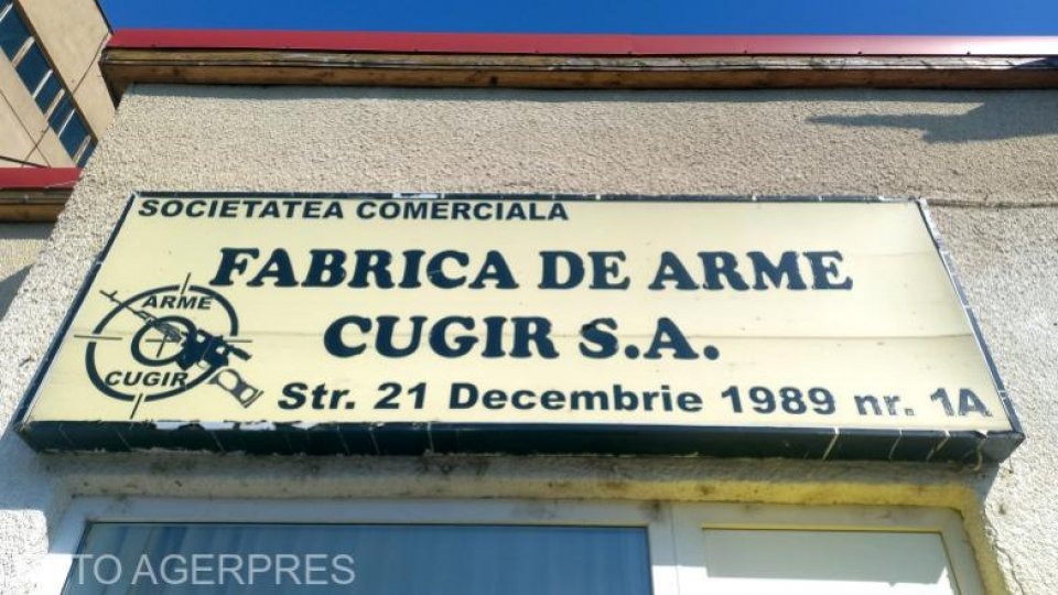 На зброярському заводі в Румунії спалахнула пожежа: не виключають диверсію