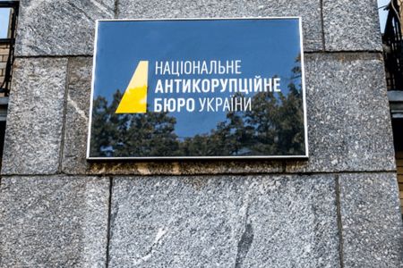 Продовження історії з НАБУшником Магамедрасуловим: ймовірно продавав коноплю у Дагестан для виготовлення пороху армії рф, – експерт