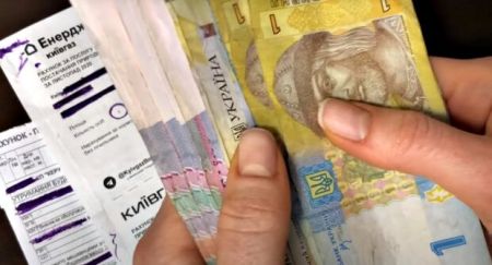 Тарифи на електроенергію та газ з осені: скільки доведеться платити за кіловат та куб