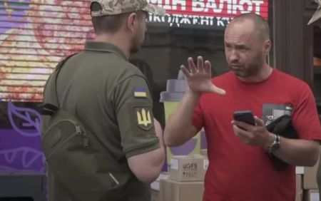 Як зняти статус «в розшуку» через додаток «Резерв+»