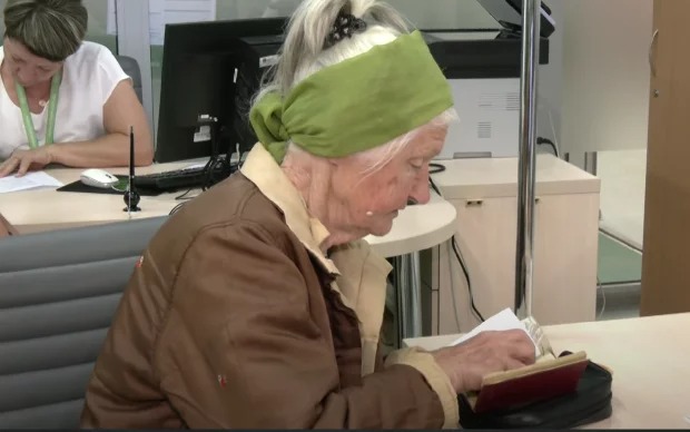 Гарантовані 6000 грн пенсії: хто отримає у 2025 році