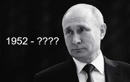 Конспірологічна теорія назвала рік смерті Путіна