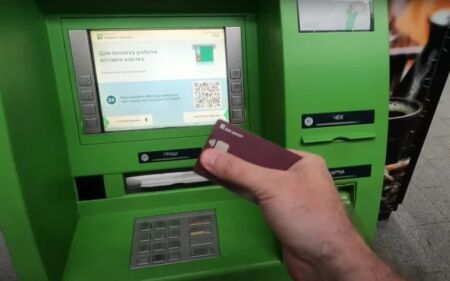 ПриватБанк обмежив зняття готівки: що треба знати клієнтам