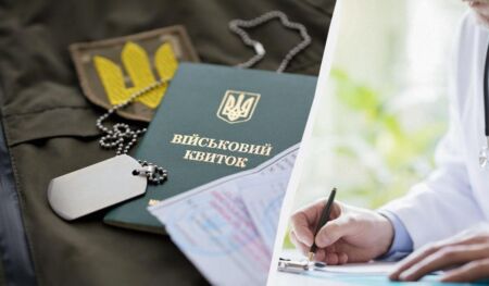 Юрист розповів, як працюватиме дистанційна ВЛК і хто її може пройти