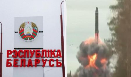 Під Мінськом будують військову базу для розміщення російського “Орєшніка”