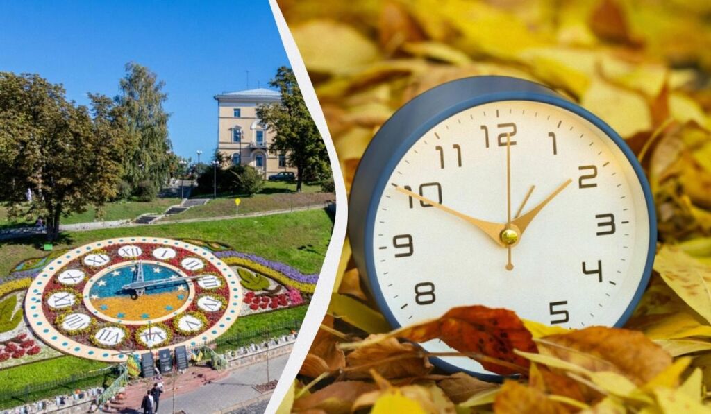 Україна вкотре перейде на зимовий час: коли крутимо стрілки