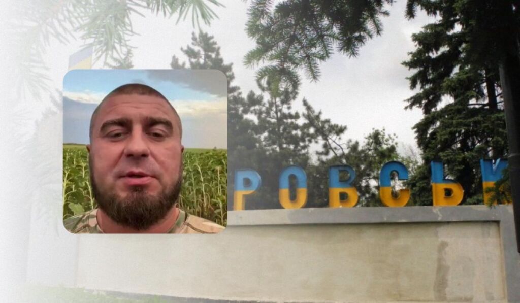 Є три котли: в ЗСУ розповіли про успіхи Сил оборони під Добропіллям