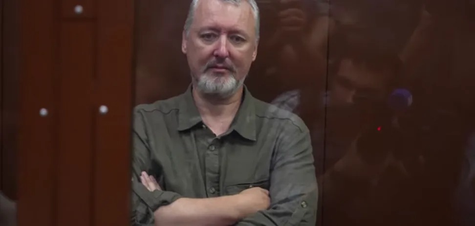 “Ніякої перспективи перемоги”: Гіркін заявив, що Росії треба “виходити” з війни проти України