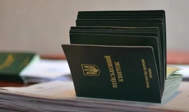 Нові правила мобілізації: хто втратить право на відстрочку