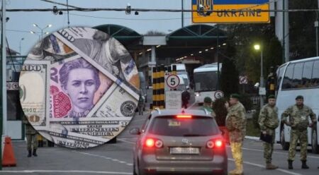 Перевірка гаманців на кордоні: які суми вимагають у різних країнах Європи