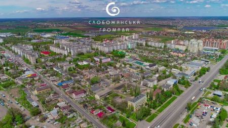 Біля Дніпра офіційно з’явиться нове місто