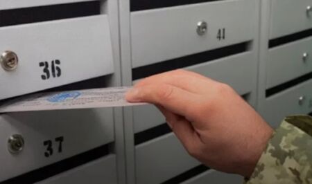 Не ігноруйте пошту: коли повістка вважається врученою навіть без вашого підпису